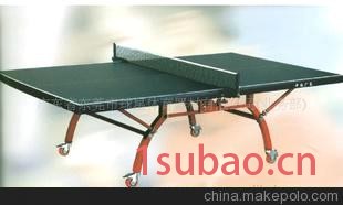 双鱼323乒乓球桌、质量好、国内优选东莞球星乒乓球桌厂