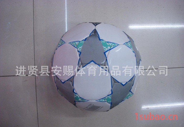 五角星图案球儿童益智玩具球2号足球体育用品纪念品幼儿园专用球