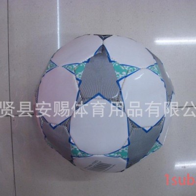 五角星图案球儿童益智玩具球2号足球体育用品纪念品幼儿园专用球