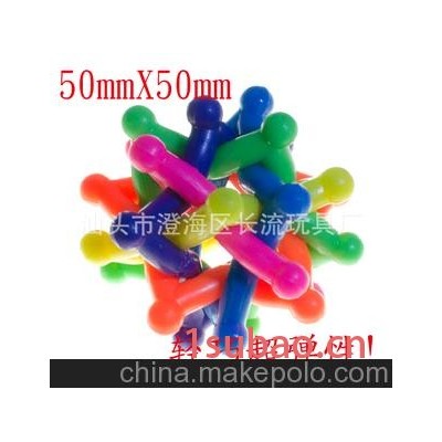 50mm 6條流星球 弹力球 編織球 寵物玩具球 彩虹球 CL-995