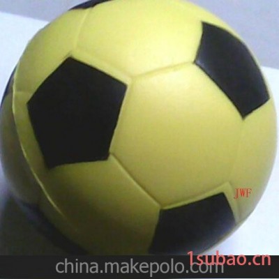 PU发泡球,玩具球,弹性球,发泡,促销,礼品,球类
