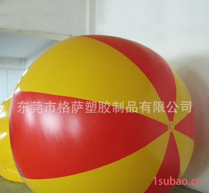 生产定做环保PVC冲气沙滩球 充气水球 吹气沙滩球玩具球图2