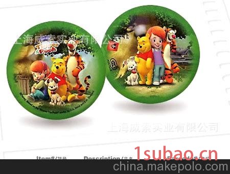 迪士尼 宝宝玩具 12m+ 伊诺特 乐乐球 2.5寸 玩具球 515159图2