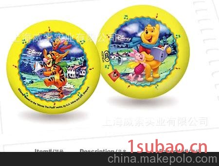 迪士尼 宝宝玩具 12m+ 伊诺特 乐乐球 2.5寸 玩具球 515159图3