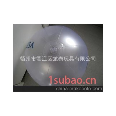 供应珍珠光PVC沙滩球，充气玩具，可充气球,球类