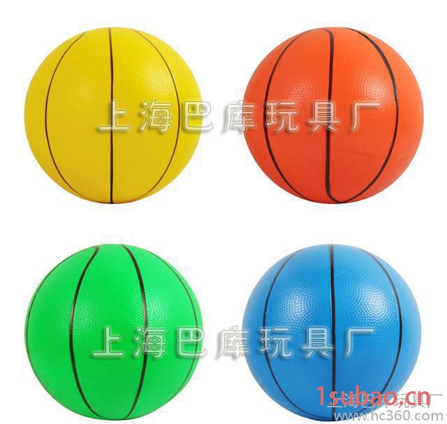 直销18公分皮球儿童充气玩具可入超市PVC产品新品幼儿园篮球