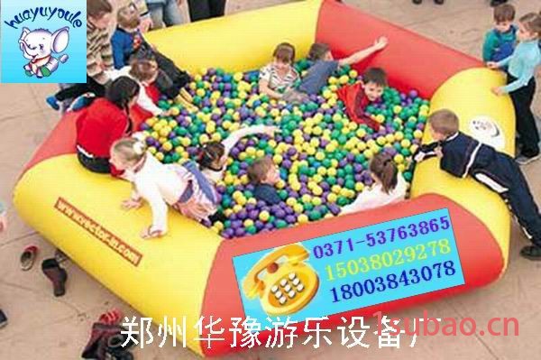 供应华豫充气海洋球池|充气游泳池|充气泥池|多功能充气池|大型充气玩具|充气游乐 充气海洋球池|充气游泳池|充气池图5