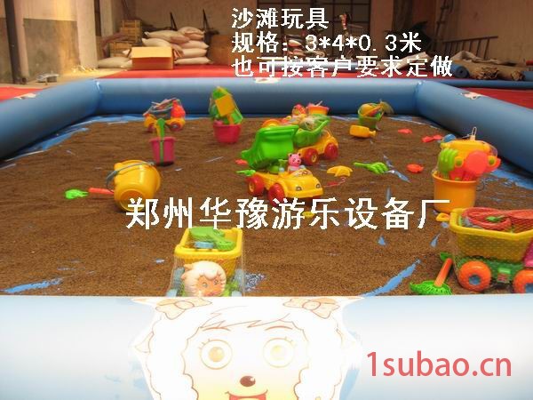 供应华豫充气海洋球池|充气游泳池|充气泥池|多功能充气池|大型充气玩具|充气游乐 充气海洋球池|充气游泳池|充气池图6
