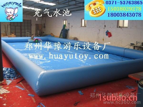 供应华豫充气海洋球池|充气游泳池|充气泥池|多功能充气池|大型充气玩具|充气游乐 充气海洋球池|充气游泳池|充气池图8
