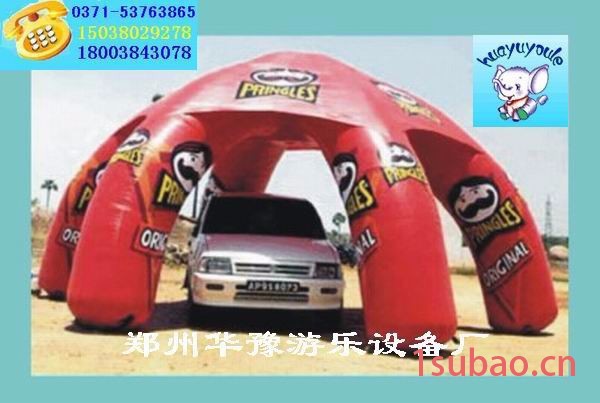 华豫8*15米帐篷充气玩具|带帐篷充气城堡|遮阳充气帐篷|充气帐篷价格|充气帐篷批发|大型充气帐篷**|促销充气拱棚图5