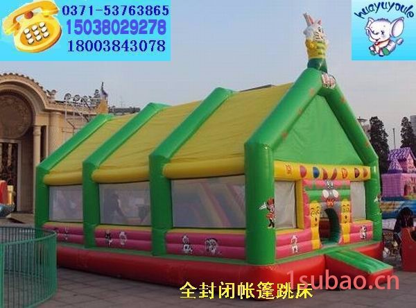 华豫8*15米帐篷充气玩具|带帐篷充气城堡|遮阳充气帐篷|充气帐篷价格|充气帐篷批发|大型充气帐篷**|促销充气拱棚图6