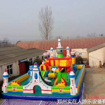 郑州充气滑梯 广场新型大型儿童充气城堡 户外充气玩具厂家价格