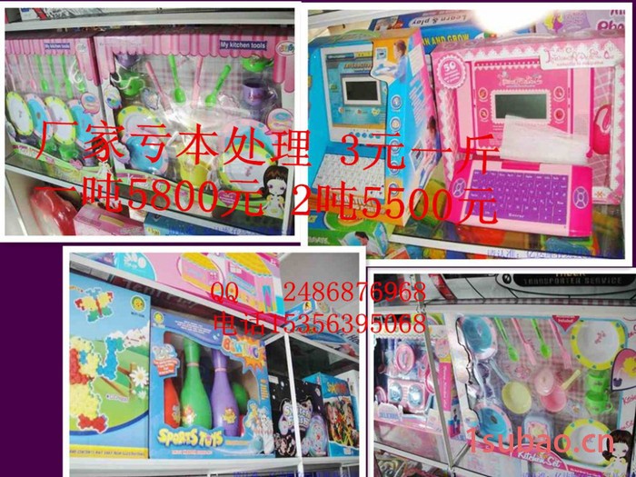 郑州库存玩具|扬州充气玩具厂家|组装火车玩具