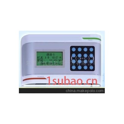 西可IC考勤机、东莞考勤机