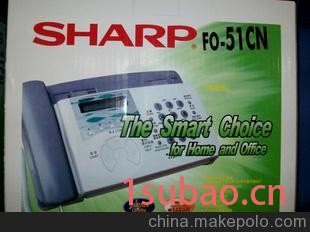 低价批发:SHARP-fo51CN热敏式传真机