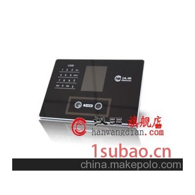 厂家热销汉王人脸考勤机C330E