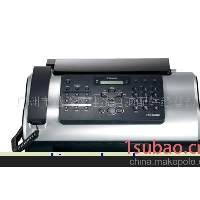 Canon佳能FAX JX500喷墨普通传真机