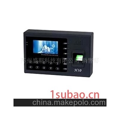 中控H10指纹考勤机