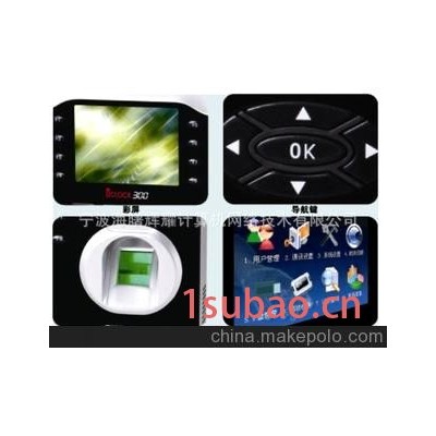 中控 zksoftware iClock300 指纹打卡刷卡考勤机 一件起批