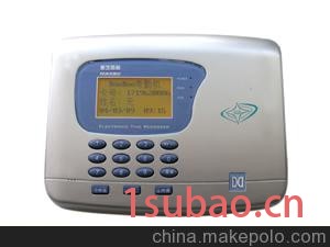 中文刷卡考勤机