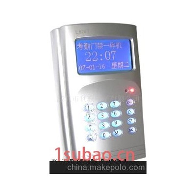 利联(LiLian)品牌刷卡感应考勤机