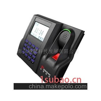 中控U500指纹考勤机