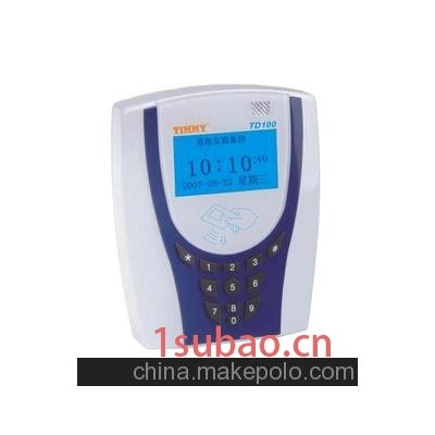 TD100感应考勤机