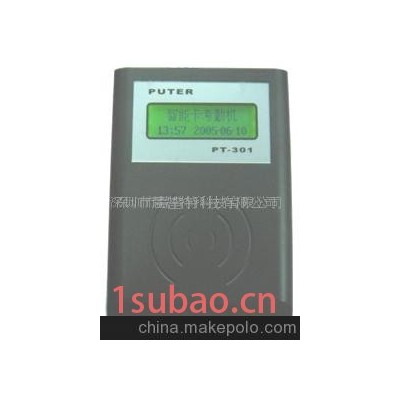 中文门禁、考勤、门禁考勤机