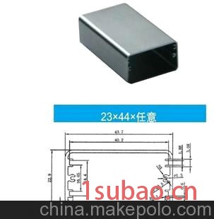 各铝型材外壳。350W开关电源外壳，LED防水电源外壳