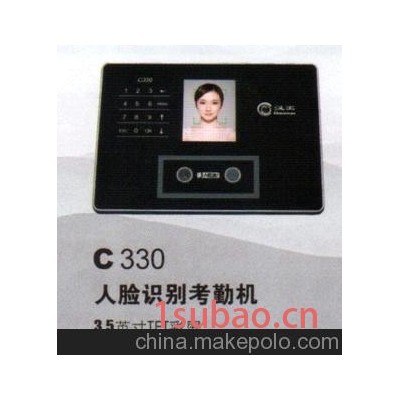 上海考勤机