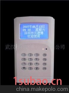 JBC7300中文网络考勤机
