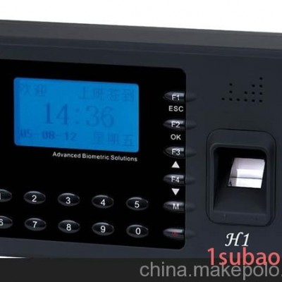 供应中控H1指纹考勤机/超稳型脱机指纹考勤机