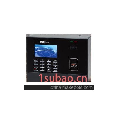 中控M300plus高速U盘射频卡考勤机