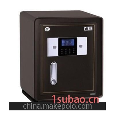 厂家直销 80#电子保险柜 全能保险柜 公司专用保险柜