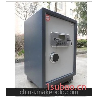 优质保险柜批发 电子保险柜 全钢保险柜 防盗保险柜 保险箱
