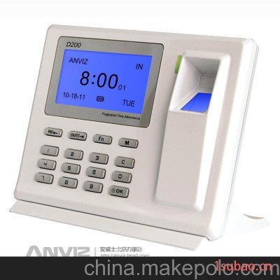 北京安威士D200桌面挂壁式指纹考勤机