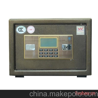 独秀3C认证FDX-25家用保险箱商用保险柜 入墙 家用 办公