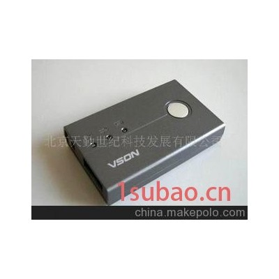 批发供应无纸传真机　数码传真电脑传真机　数字传真机