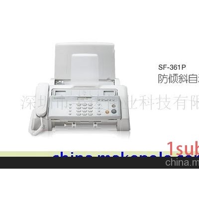三星SF-361P多功能喷墨传真机