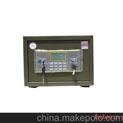 BGX-A-25小型电子防盗保险箱家用 双层保险柜迷你家用入墙