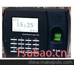 中控K18个性版指纹考勤机