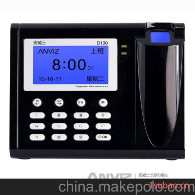 北京安威士D100桌面型指纹考勤机