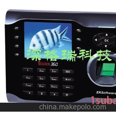 供应U100中控指纹考勤机