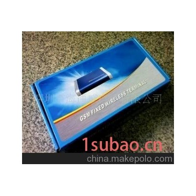 GSM无线移动传真机/手机卡无线传真机