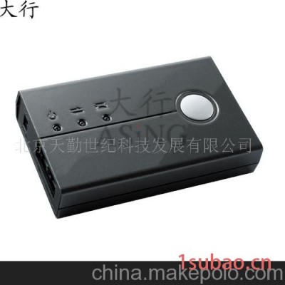 USB数码传真机 vson 数字传真机