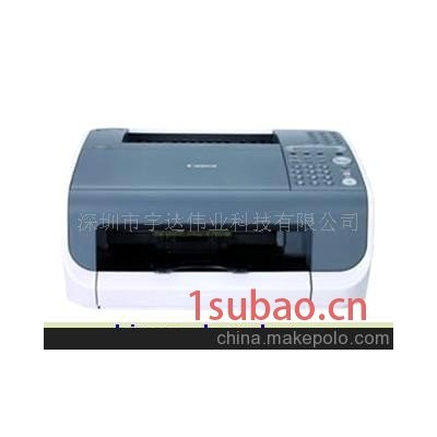 佳能FAX-L120J激光多功能传真机