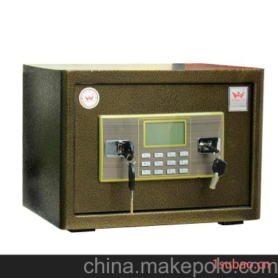 独秀BGX-B-25小型电子防盗保险箱家用 双层保险柜迷你家用入墙