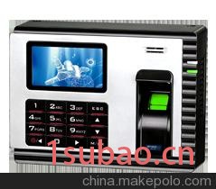 中控OP1000plus指纹自助考勤机