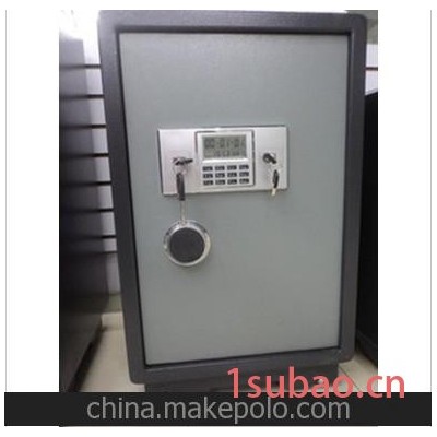 正品 80A商用家用电子液晶保管箱 保险箱 保险柜 密码箱