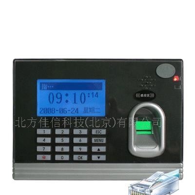 280T型指纹考勤机